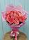 Букет 15 Розовых роз Равель в Северской