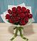 Букет Красные розы в Северской