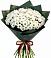 Букет цветов из: Хризантемы в Северской